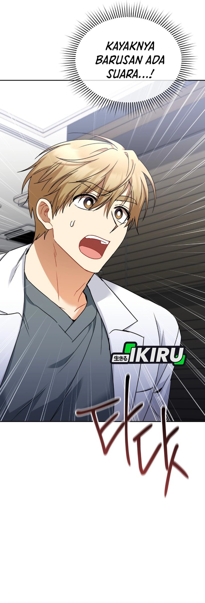 Hello? Veterinarian! Chapter 144 - Page 44