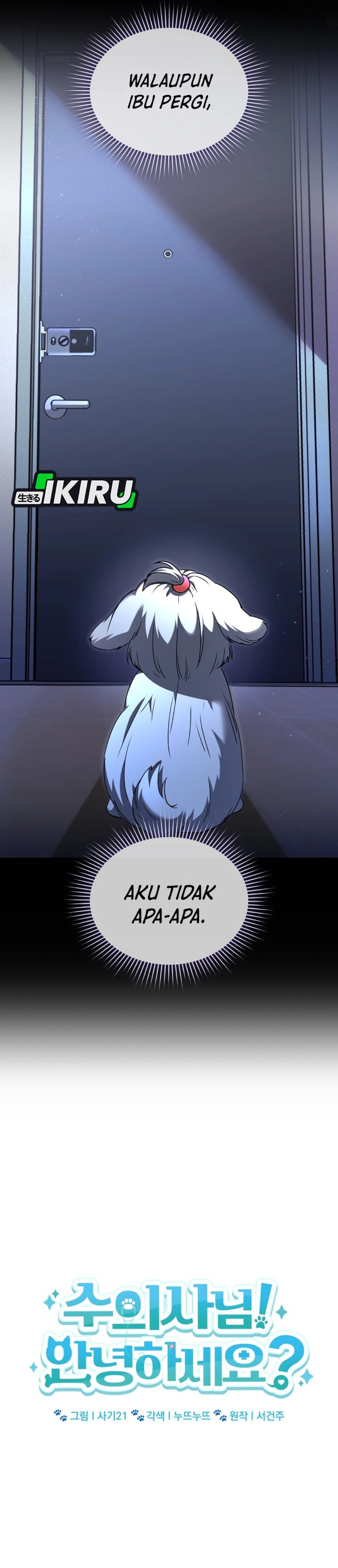Hello? Veterinarian! Chapter 144 - Page 5