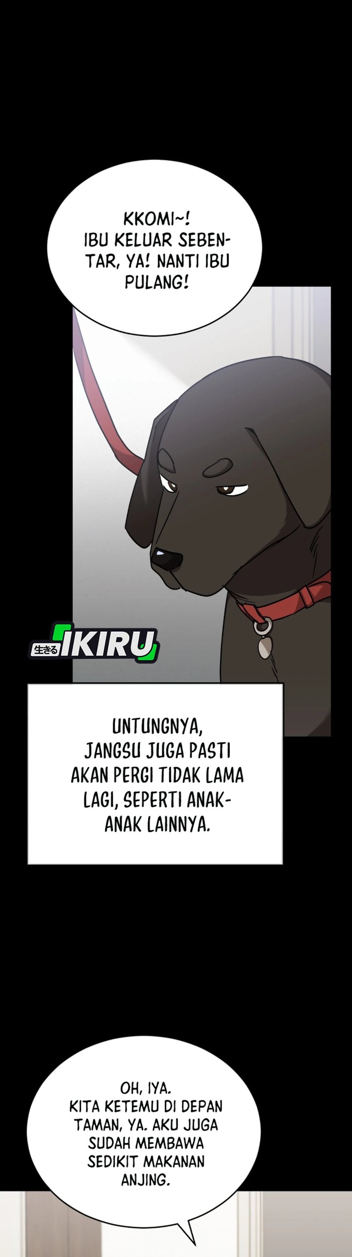 Hello? Veterinarian! Chapter 145 - Page 12
