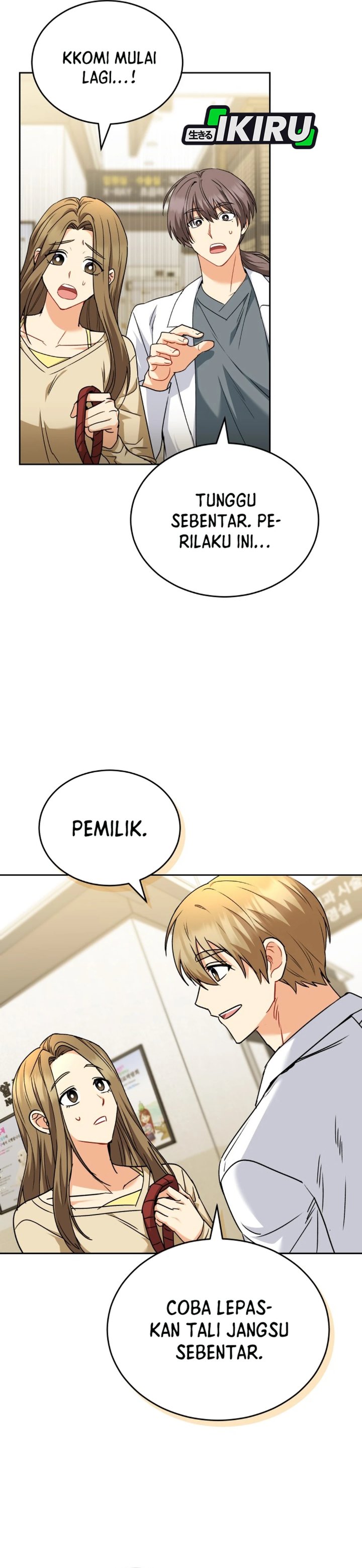 Hello? Veterinarian! Chapter 145 - Page 23