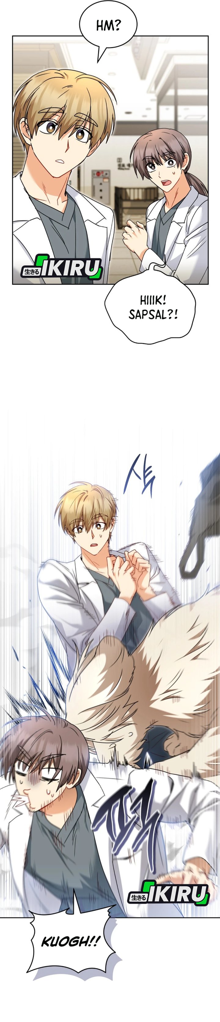 Hello? Veterinarian! Chapter 145 - Page 29
