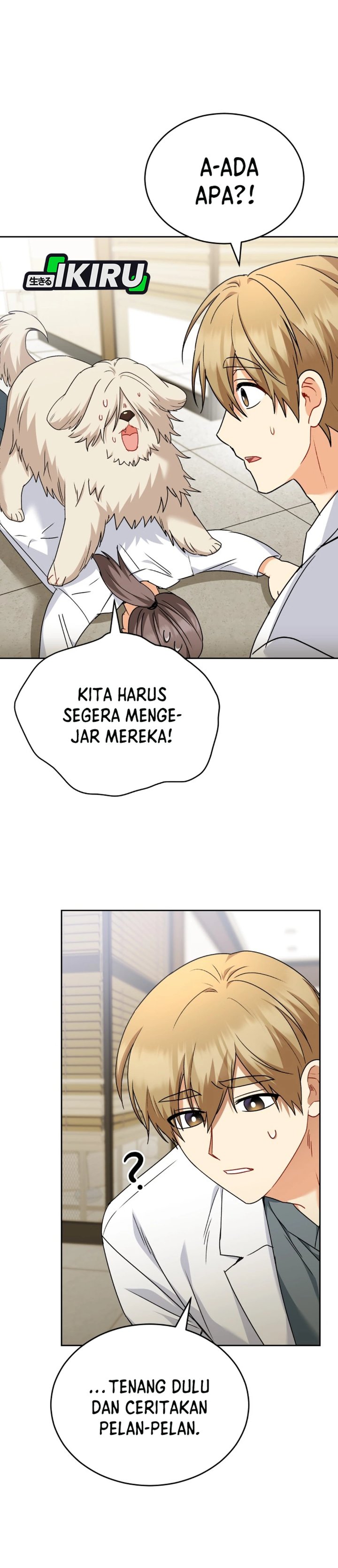 Hello? Veterinarian! Chapter 145 - Page 30