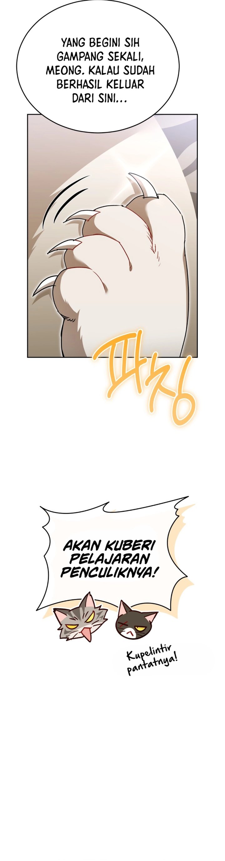 Hello? Veterinarian! Chapter 146 - Page 17