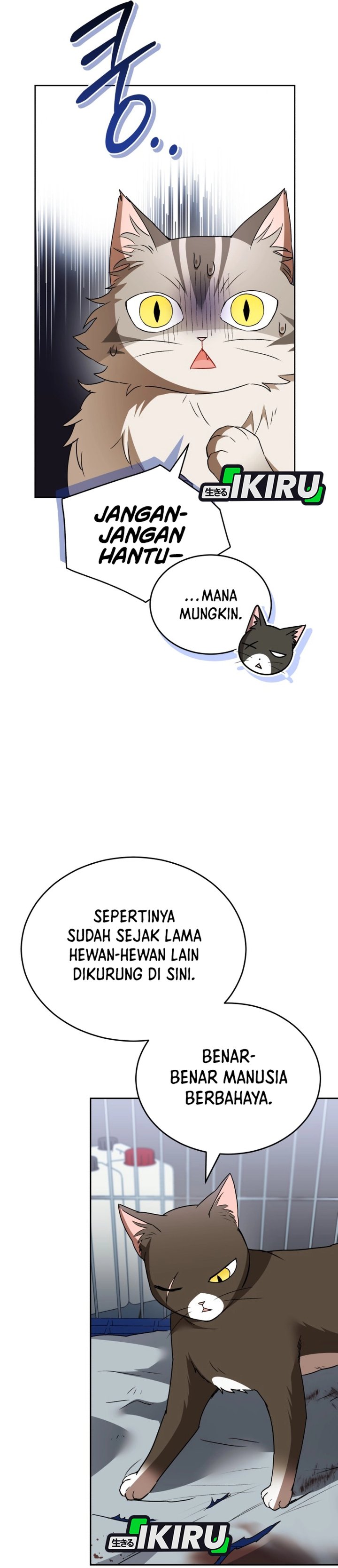 Hello? Veterinarian! Chapter 146 - Page 26