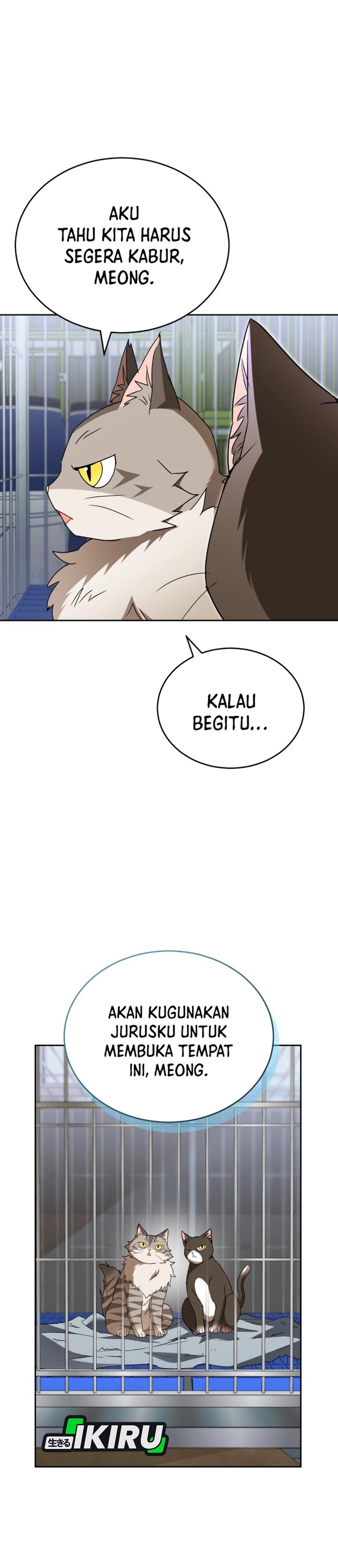 Hello? Veterinarian! Chapter 146 - Page 27