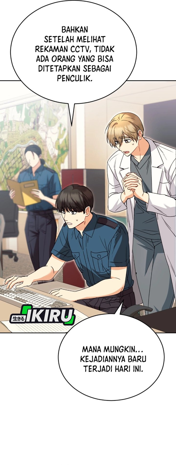 Hello? Veterinarian! Chapter 146 - Page 34