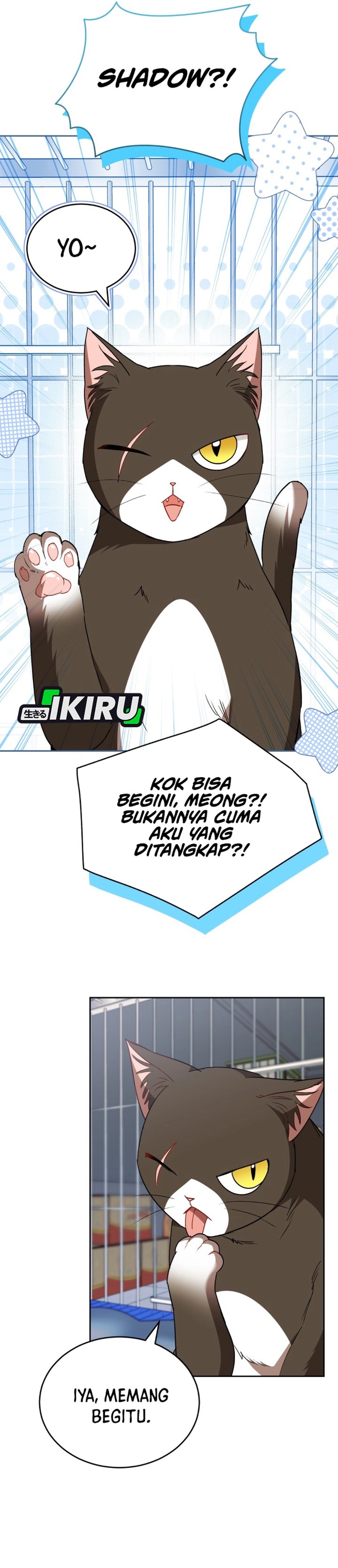 Hello? Veterinarian! Chapter 146 - Page 5
