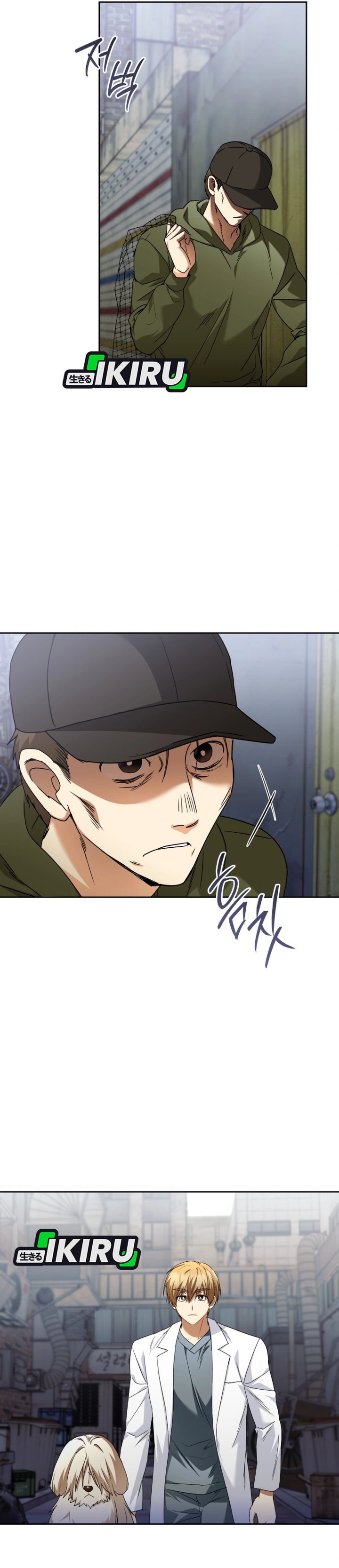
              Hello? Veterinarian             Chapter 147