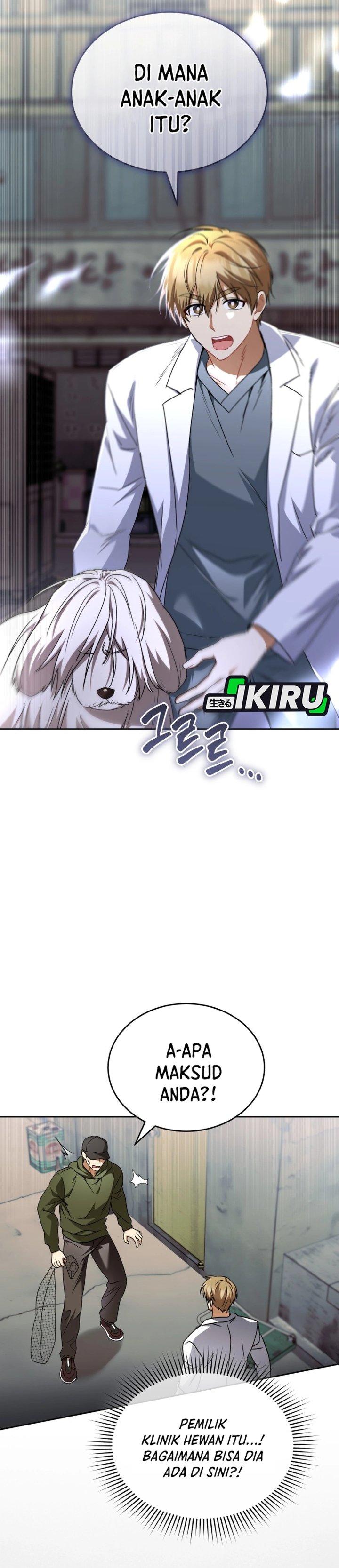 
              Hello? Veterinarian             Chapter 147