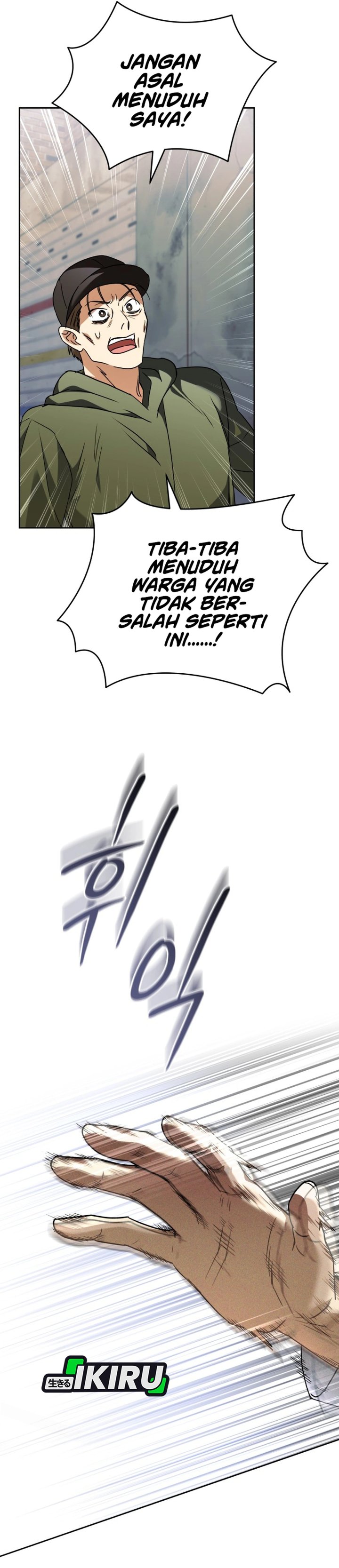 
              Hello? Veterinarian             Chapter 147