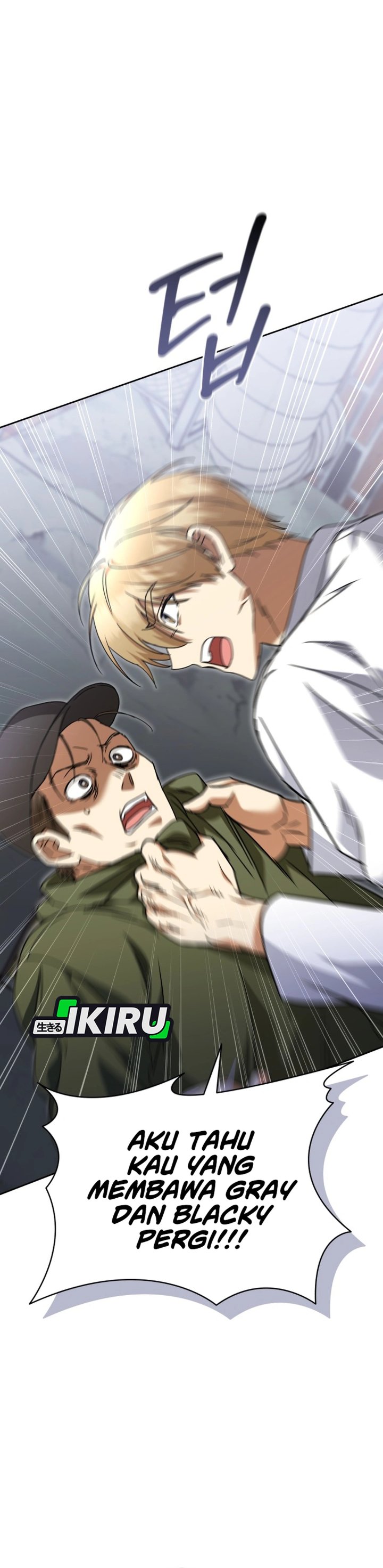 
              Hello? Veterinarian             Chapter 147