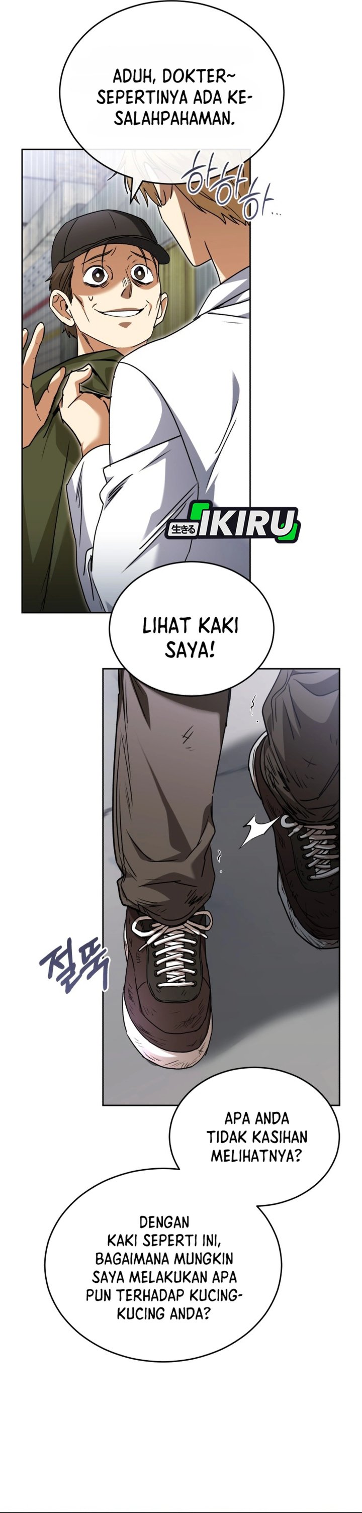 
              Hello? Veterinarian             Chapter 147