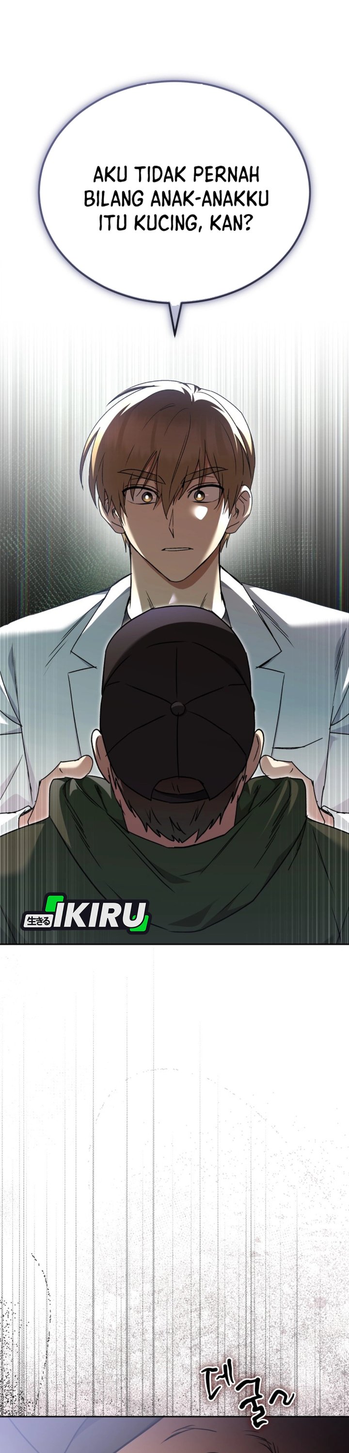
              Hello? Veterinarian             Chapter 147