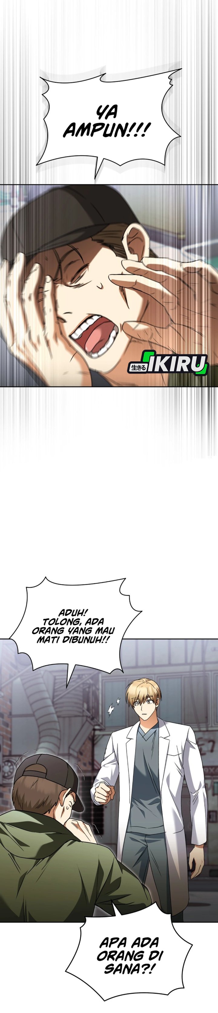 
              Hello? Veterinarian             Chapter 147
