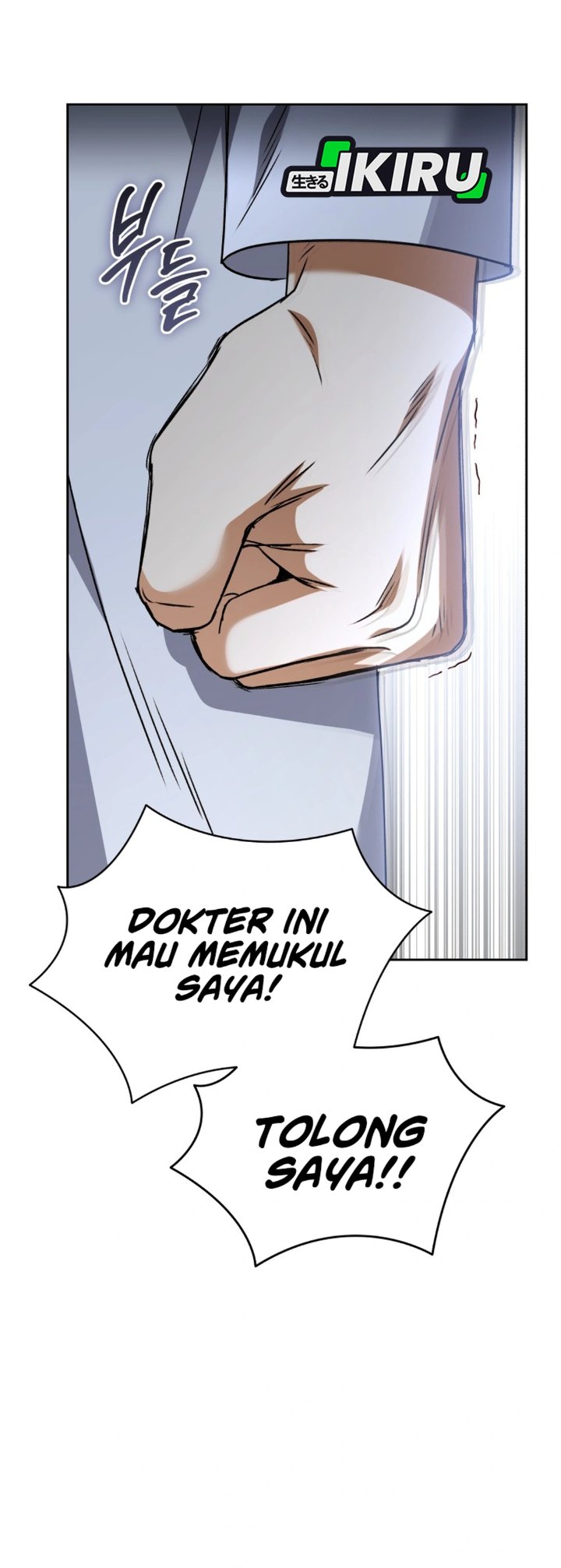 
              Hello? Veterinarian             Chapter 147