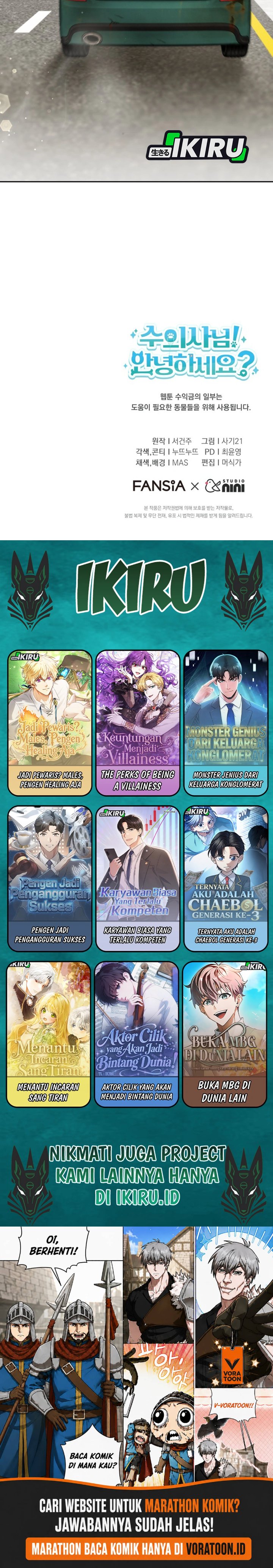 
              Hello? Veterinarian             Chapter 147