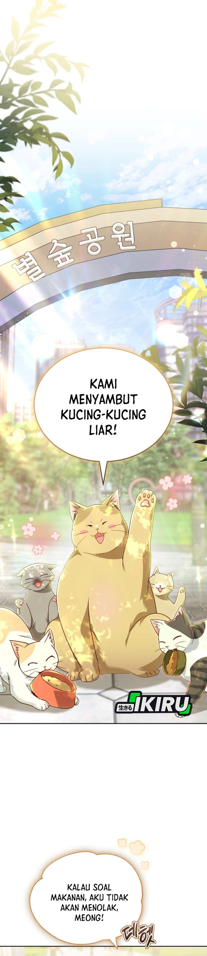 
              Hello? Veterinarian             Chapter 147