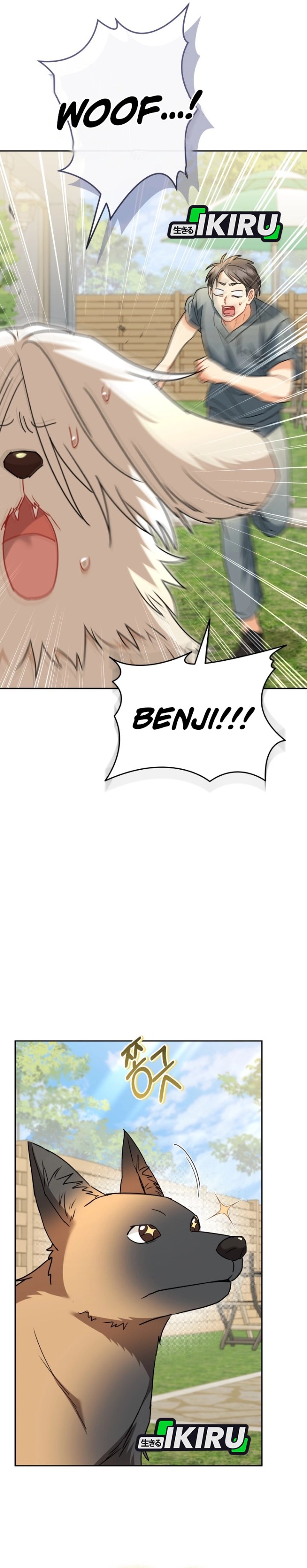 Hello? Veterinarian! Chapter 148 - Page 15