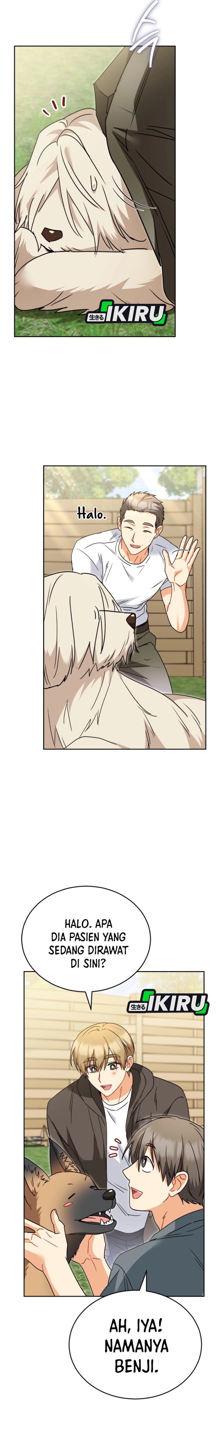 Hello? Veterinarian! Chapter 148 - Page 17