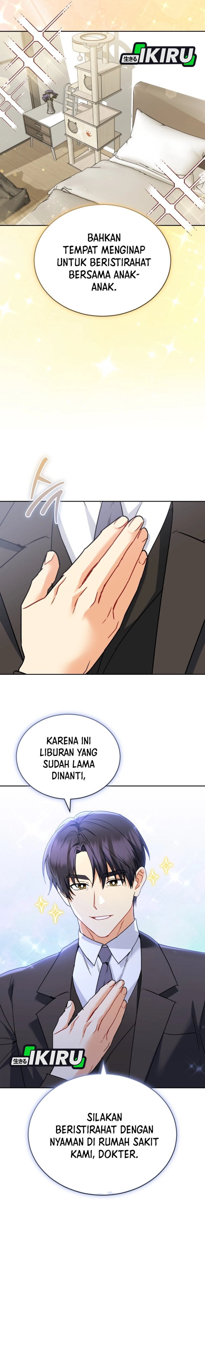 Hello? Veterinarian! Chapter 148 - Page 2