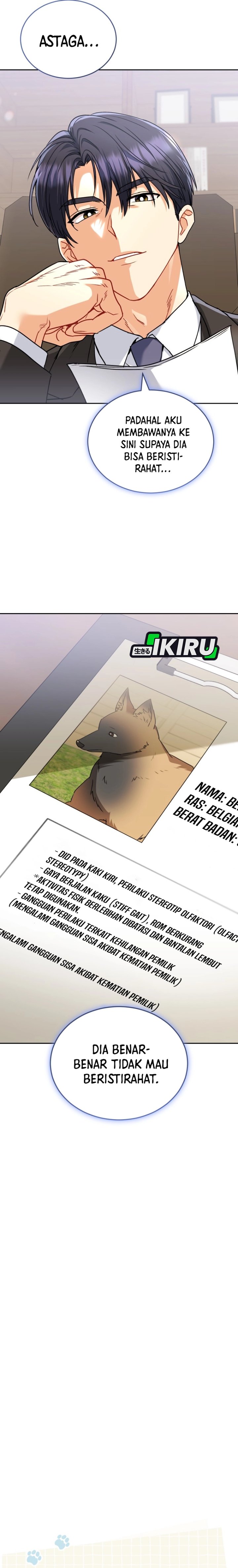 Hello? Veterinarian! Chapter 148 - Page 31