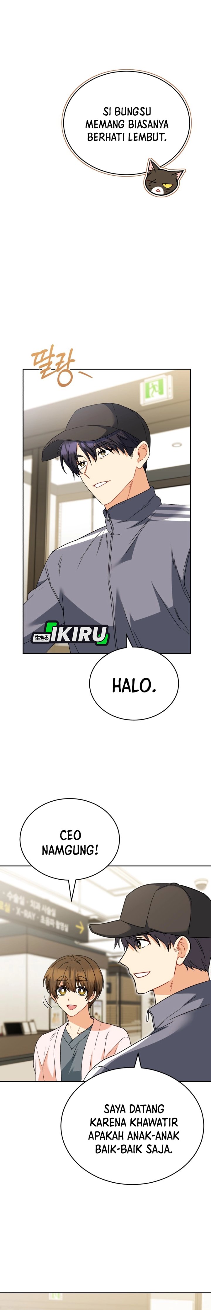 Hello? Veterinarian! Chapter 148 - Page 6