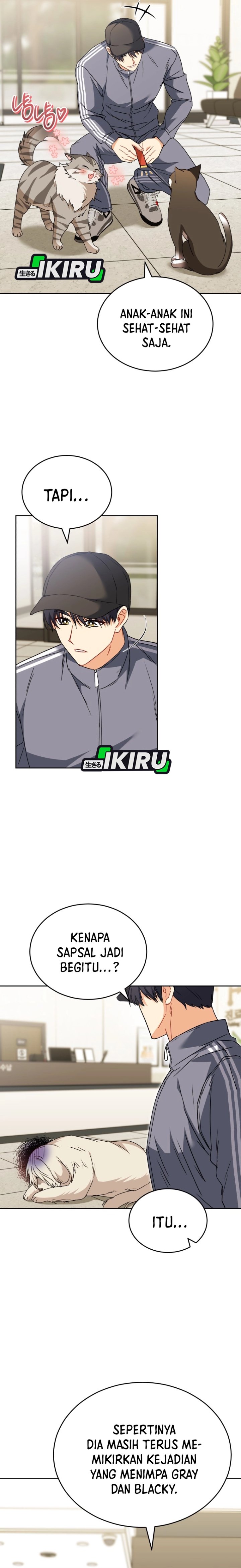 Hello? Veterinarian! Chapter 148 - Page 7