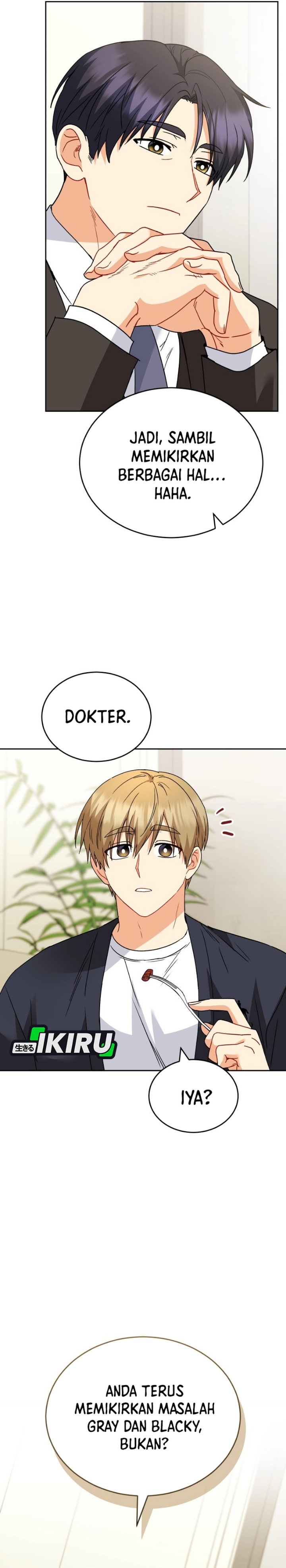 Hello? Veterinarian! Chapter 149 - Page 24