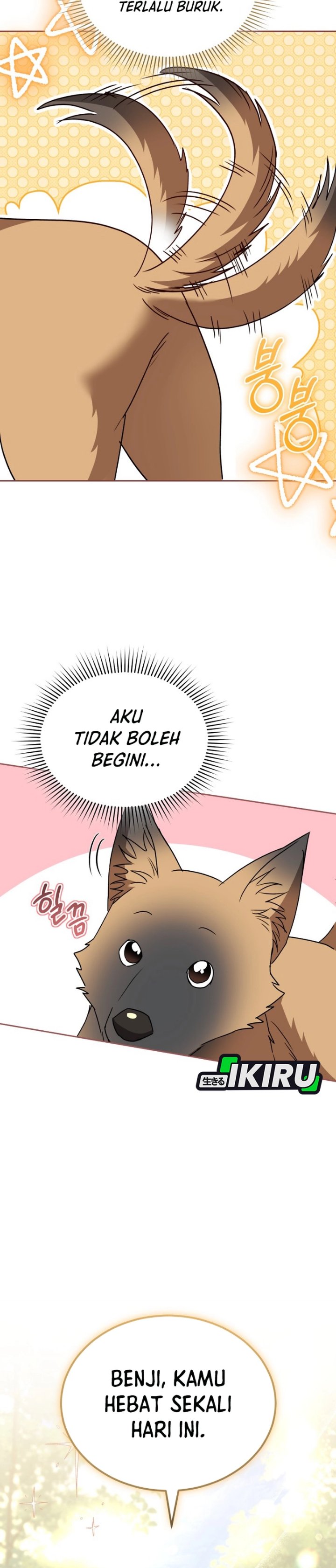 Hello? Veterinarian! Chapter 150 - Page 18