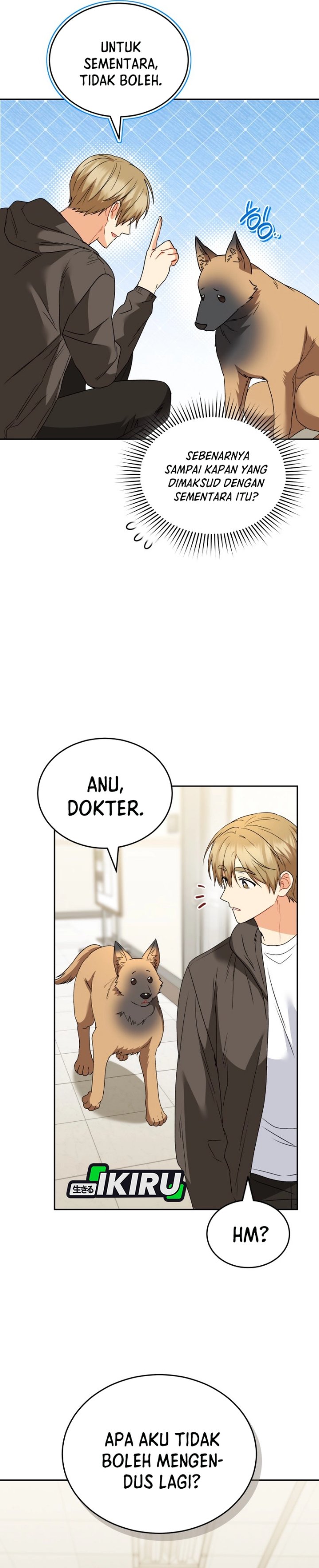 Hello? Veterinarian! Chapter 150 - Page 2