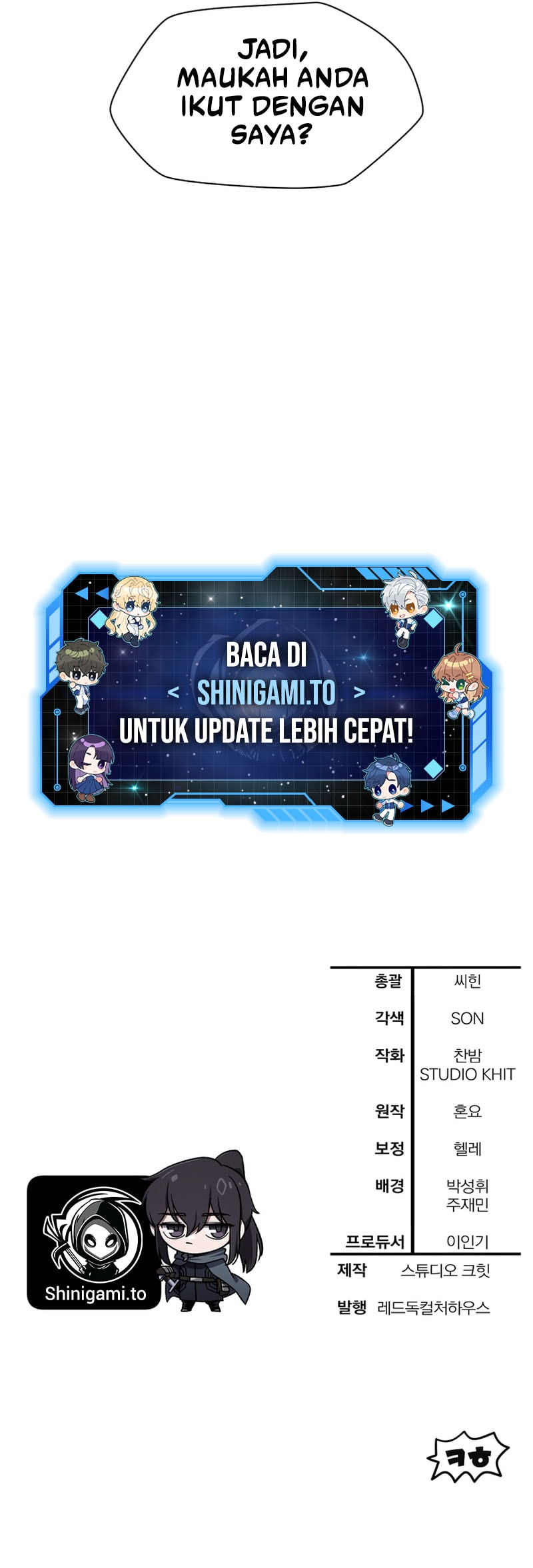 Baca Helmut: The Forsaken Child - Chapter 130 halaman 14