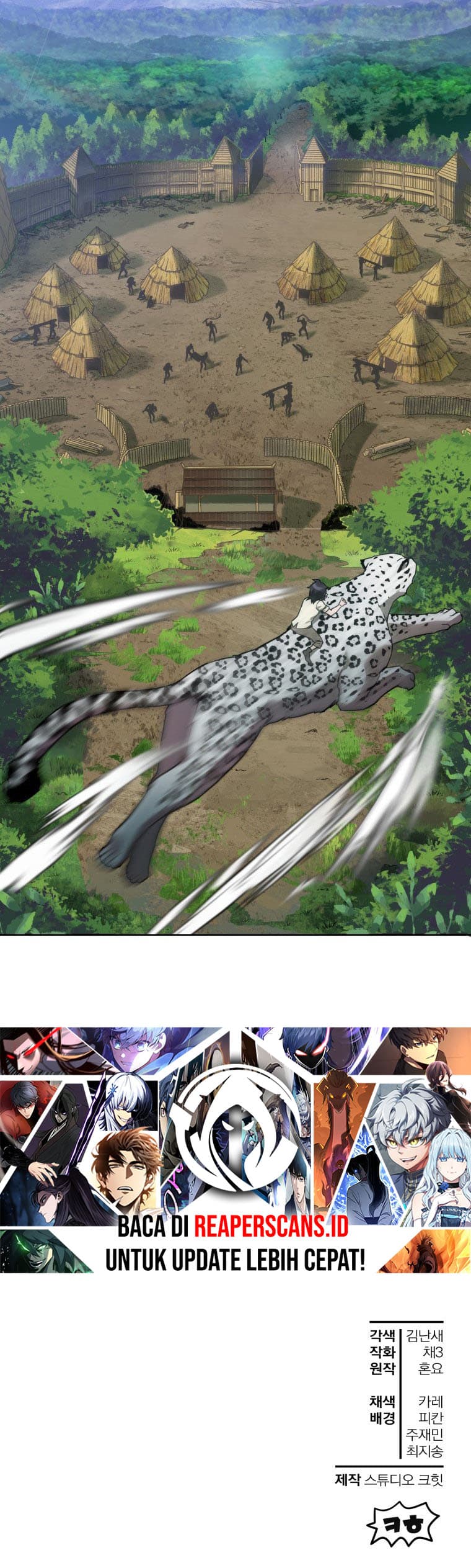 Baca Helmut: The Forsaken Child - Chapter 3 halaman 12