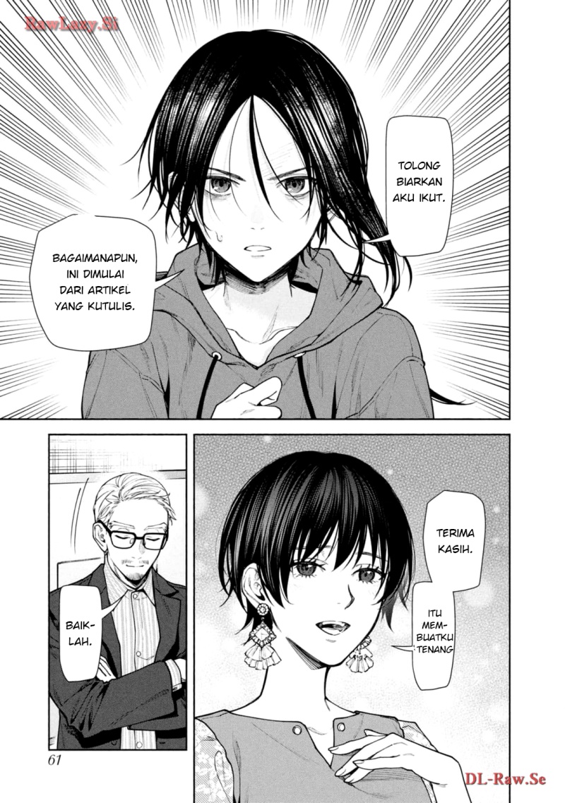 Baca Hen na Ie - Chapter 10 halaman 15