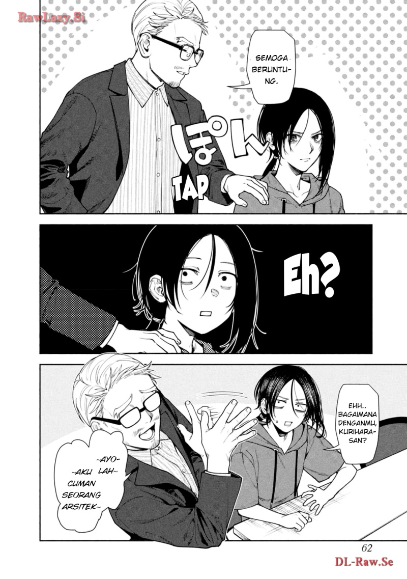 Baca Hen na Ie - Chapter 10 halaman 16