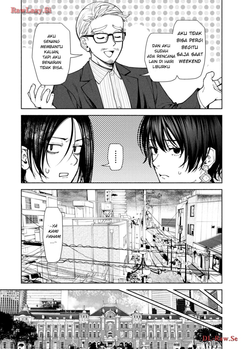 Baca Hen na Ie - Chapter 10 halaman 17