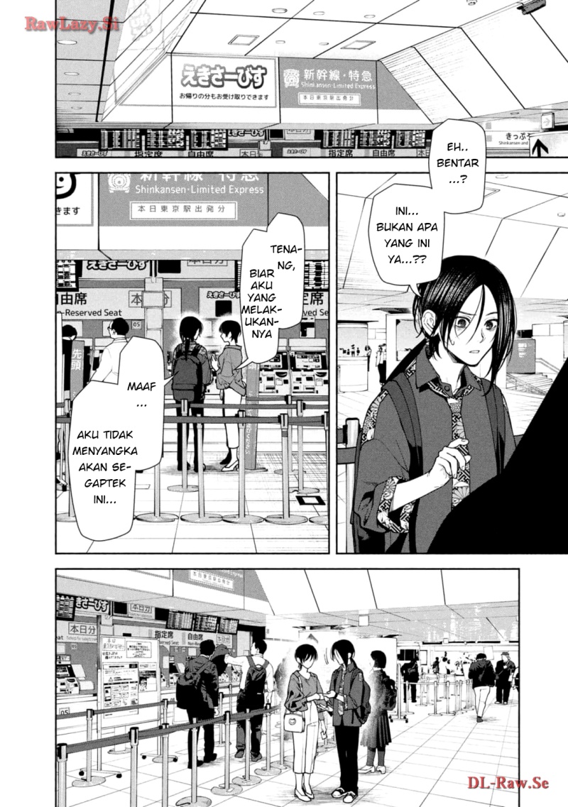 Baca Hen na Ie - Chapter 10 halaman 18