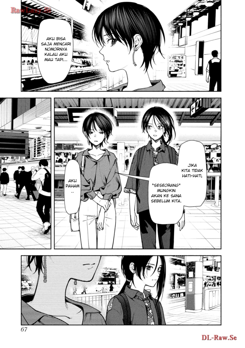 Baca Hen na Ie - Chapter 10 halaman 21