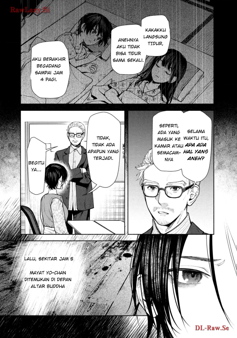 Baca Hen na Ie - Chapter 10 halaman 5