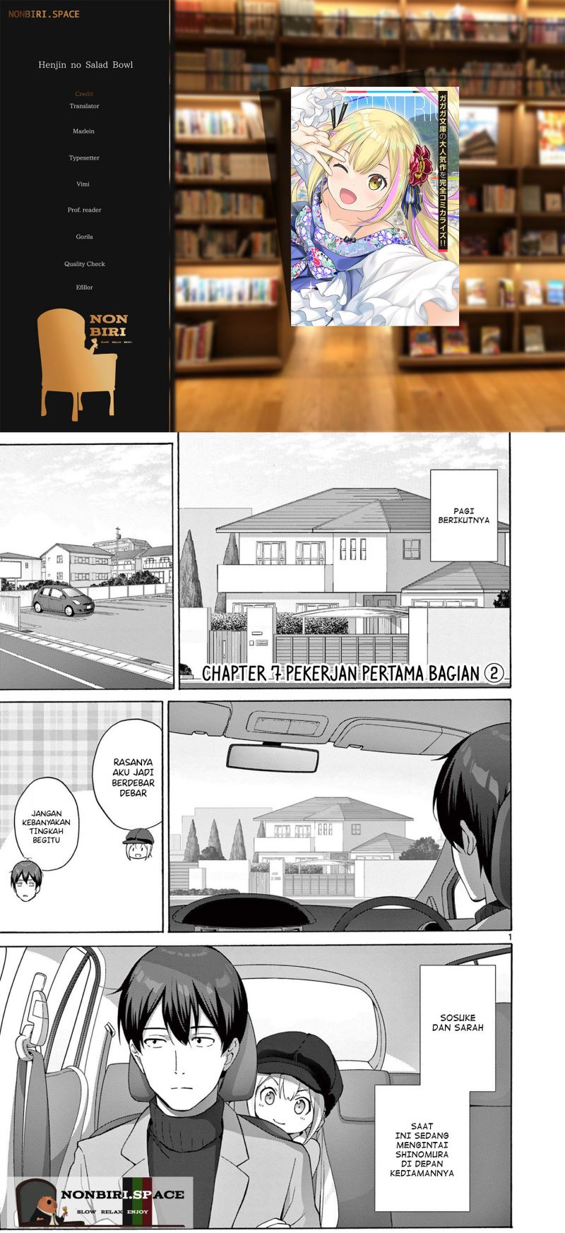 Baca Henjin no Salad Bowl - Chapter 7 halaman 1