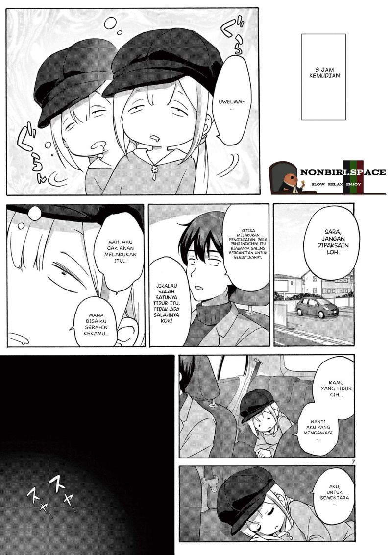 Baca Henjin no Salad Bowl - Chapter 7 halaman 7