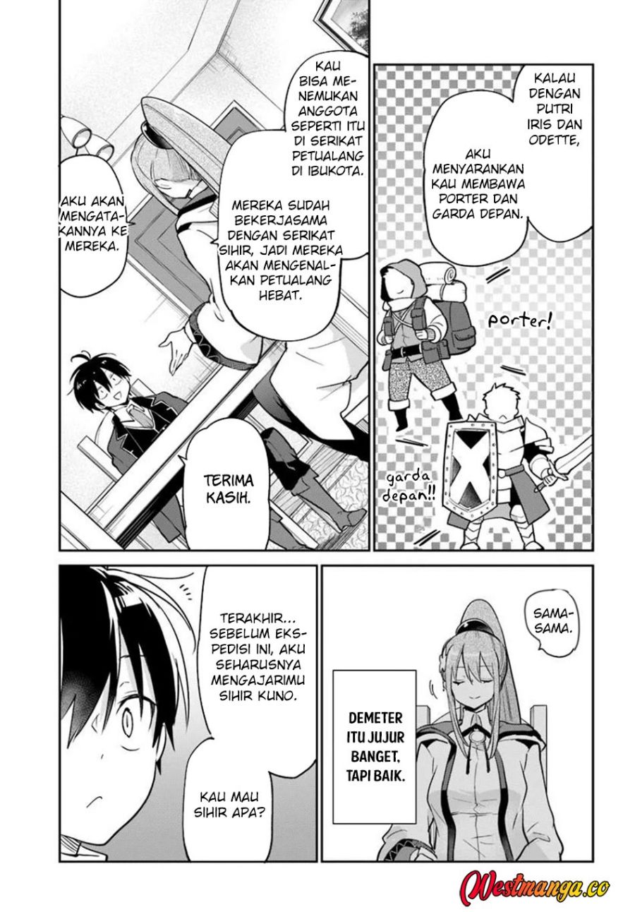 Henkyou Gurashi no Maou, Tensei shite Saikyou no Majutsushi ni naru ~Aisarenagara Nariagaru Moto Maou wa, Ningen o Shiritai~ Chapter 60 - Page 19