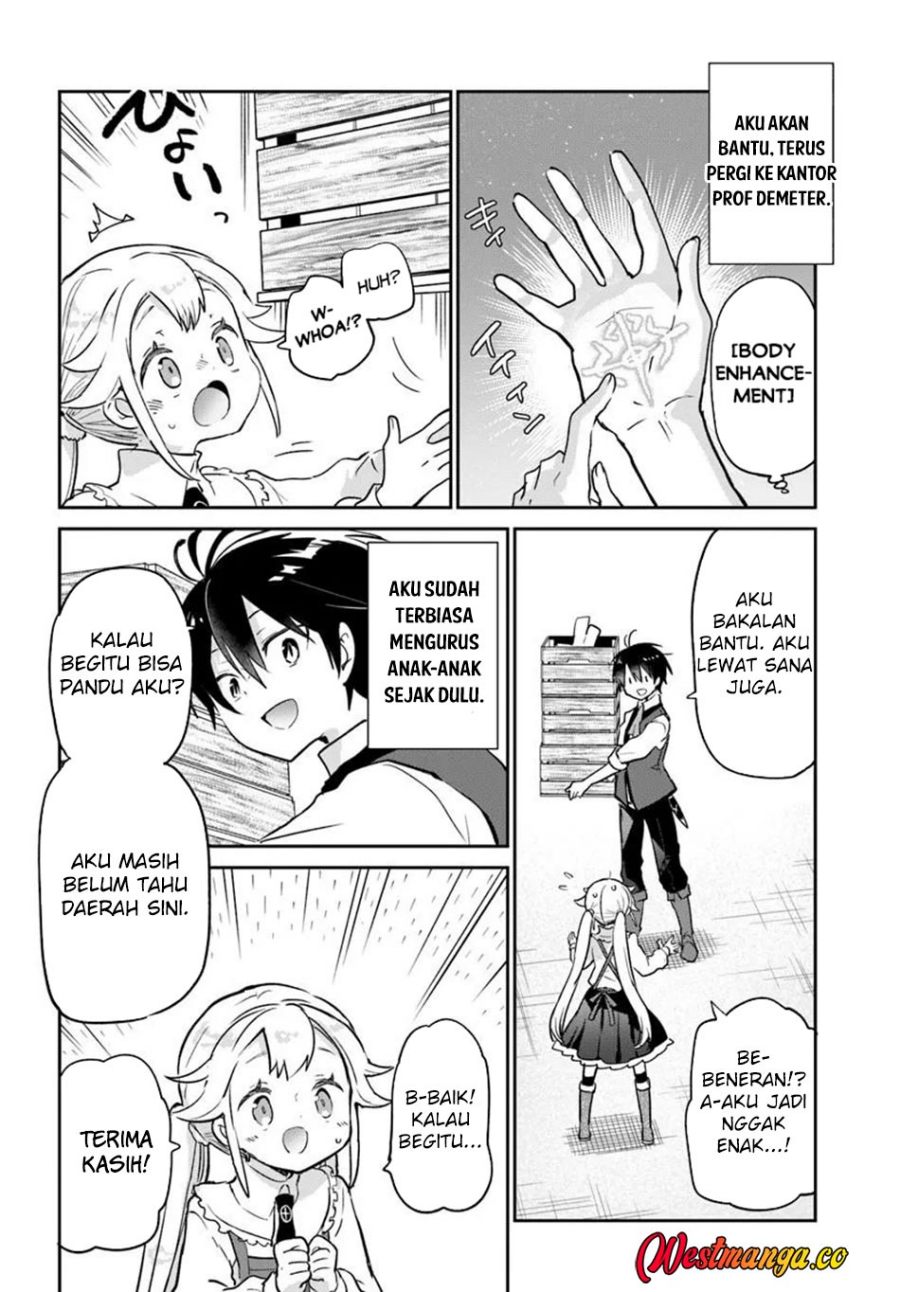 Henkyou Gurashi no Maou, Tensei shite Saikyou no Majutsushi ni naru ~Aisarenagara Nariagaru Moto Maou wa, Ningen o Shiritai~ Chapter 60 - Page 37