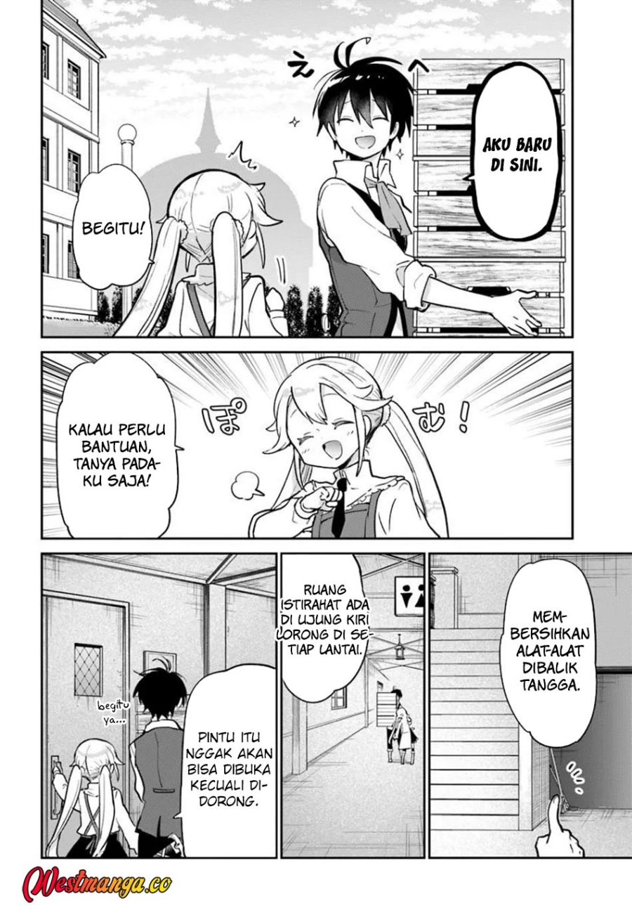 Henkyou Gurashi no Maou, Tensei shite Saikyou no Majutsushi ni naru ~Aisarenagara Nariagaru Moto Maou wa, Ningen o Shiritai~ Chapter 60 - Page 41