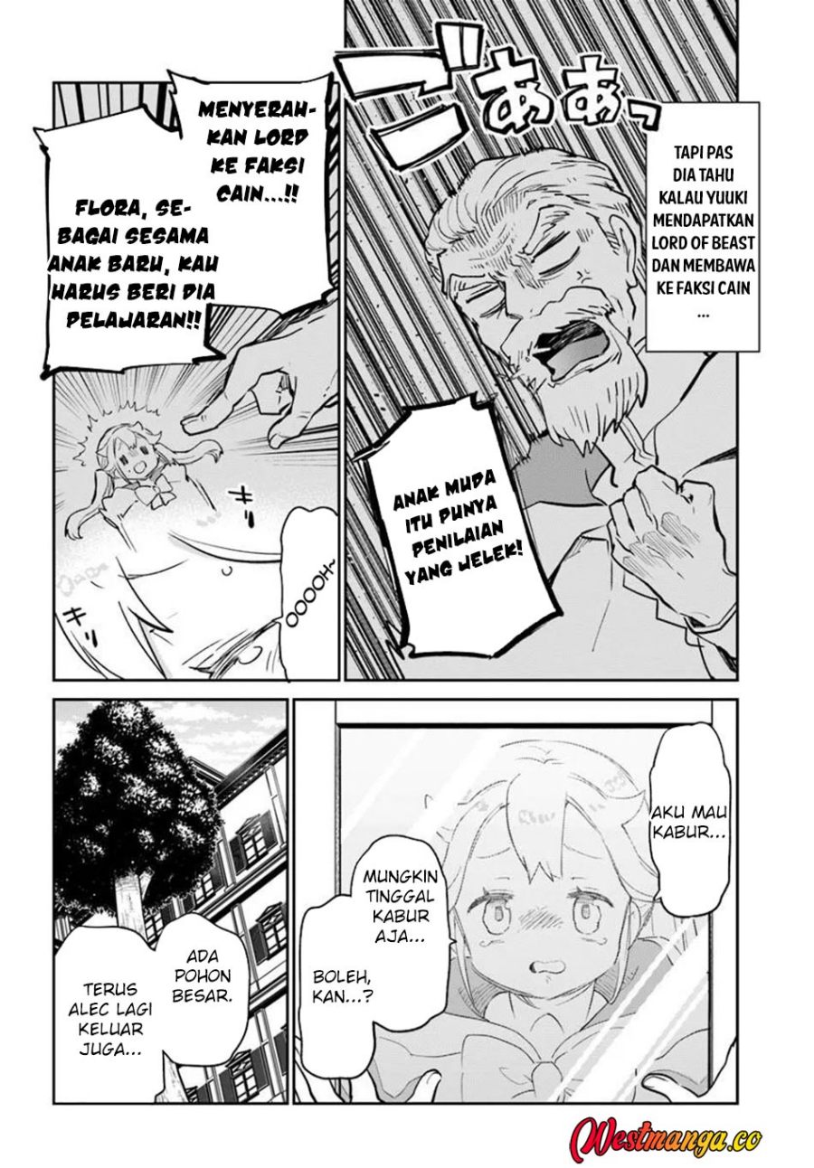 Henkyou Gurashi no Maou, Tensei shite Saikyou no Majutsushi ni naru ~Aisarenagara Nariagaru Moto Maou wa, Ningen o Shiritai~ Chapter 61 - Page 37