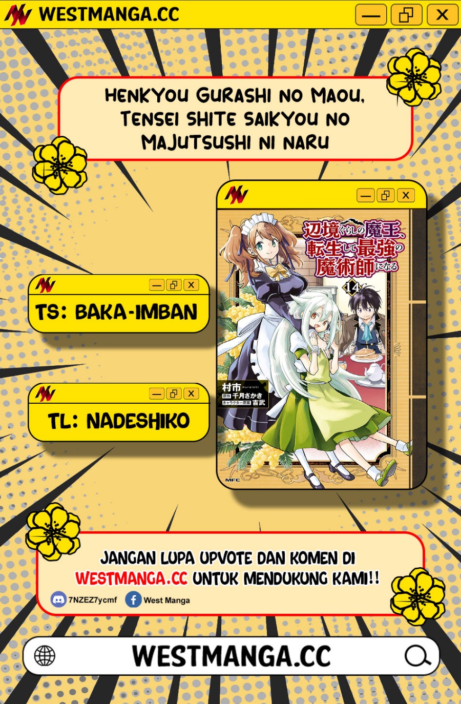 Henkyou Gurashi no Maou, Tensei shite Saikyou no Majutsushi ni naru ~Aisarenagara Nariagaru Moto Maou wa, Ningen o Shiritai~ Chapter 62 - Page 2