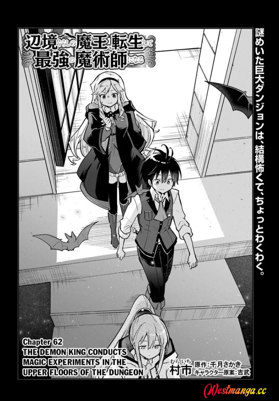 Henkyou Gurashi no Maou, Tensei shite Saikyou no Majutsushi ni naru ~Aisarenagara Nariagaru Moto Maou wa, Ningen o Shiritai~ Chapter 62 - Page 4