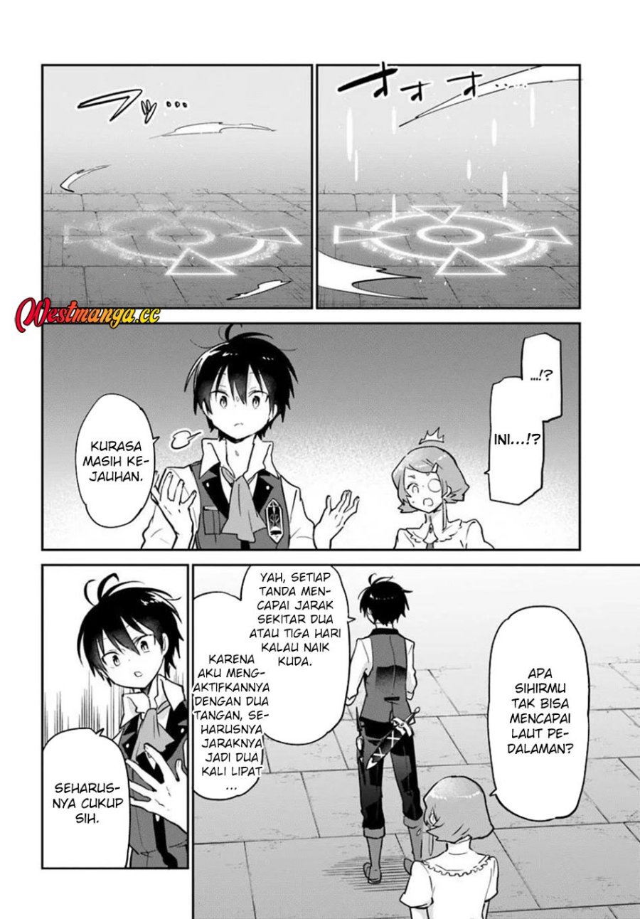 Henkyou Gurashi no Maou, Tensei shite Saikyou no Majutsushi ni naru ~Aisarenagara Nariagaru Moto Maou wa, Ningen o Shiritai~ Chapter 63 - Page 14