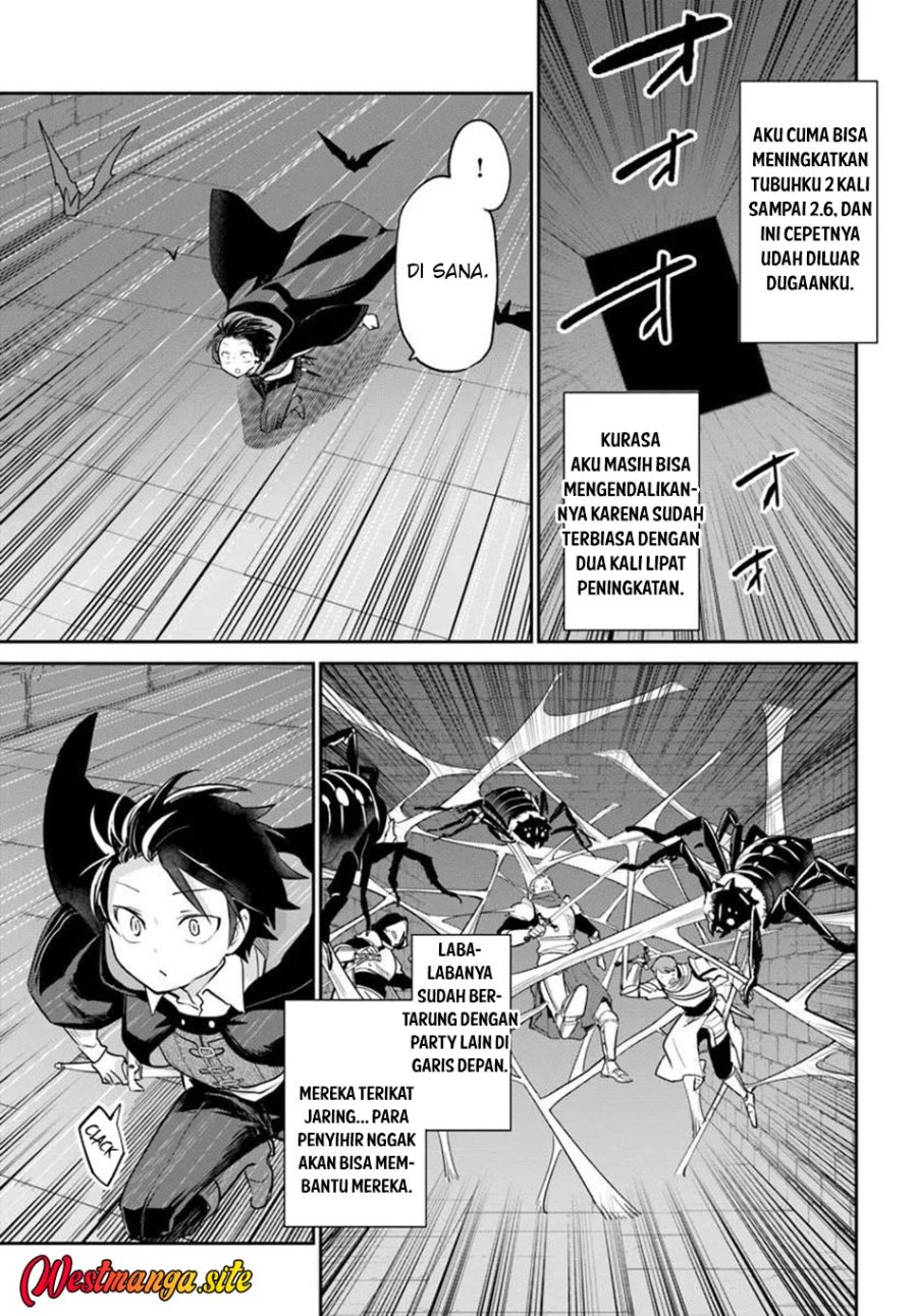 Henkyou Gurashi no Maou, Tensei shite Saikyou no Majutsushi ni naru ~Aisarenagara Nariagaru Moto Maou wa, Ningen o Shiritai~ Chapter 64 - Page 33