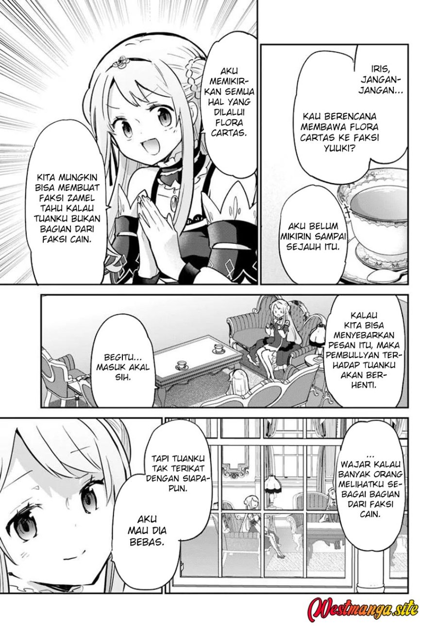 Henkyou Gurashi no Maou, Tensei shite Saikyou no Majutsushi ni naru ~Aisarenagara Nariagaru Moto Maou wa, Ningen o Shiritai~ Chapter 64 - Page 9
