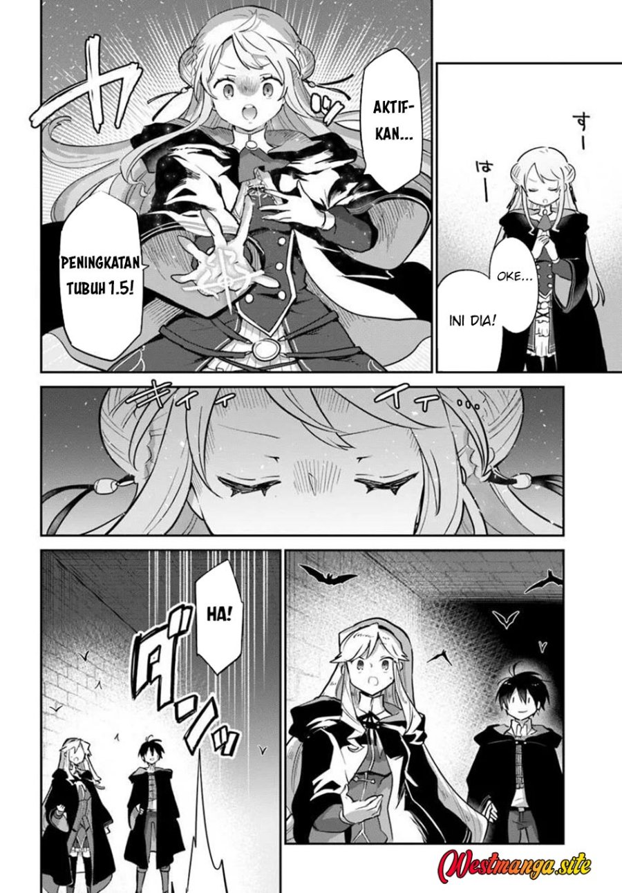 Henkyou Gurashi no Maou, Tensei shite Saikyou no Majutsushi ni naru ~Aisarenagara Nariagaru Moto Maou wa, Ningen o Shiritai~ Chapter 65 - Page 31